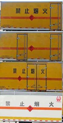 Hua Wei Chi Le  SGZ5048XRQDFA4 Flammable gas box transport vehicle