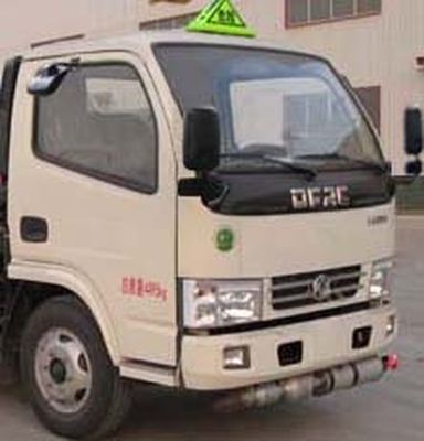 Hua Wei Chi Le  SGZ5048XRQDFA4 Flammable gas box transport vehicle