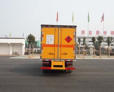 Hua Wei Chi Le  SGZ5048XRQDFA4 Flammable gas box transport vehicle