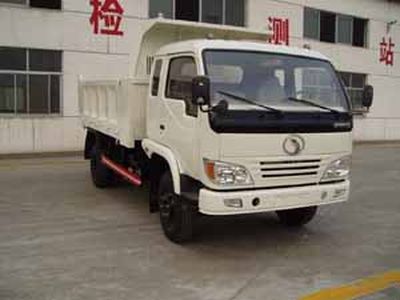 Shitong  STQ3045L3Y1 Dump truck