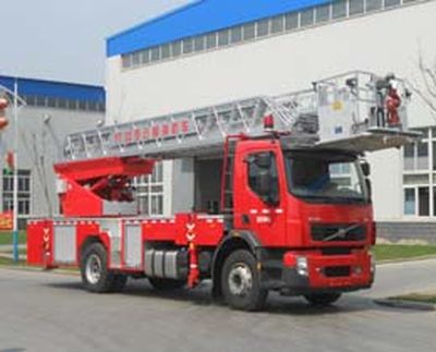 Golden Monkey  SXT5190JXFYT32 Cloud ladder fire truck