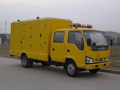 Zhongyi  SZY5070XGC Engineering rescue vehicle