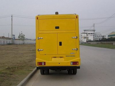 Zhongyi  SZY5070XGC Engineering rescue vehicle