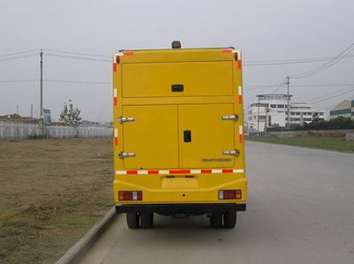 Zhongyi  SZY5070XGC Engineering rescue vehicle