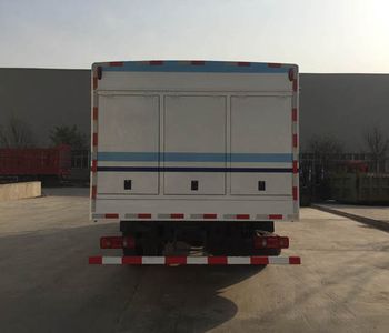 Dezun  SZZ5111XGC Lubricating oil purification engineering vehicle