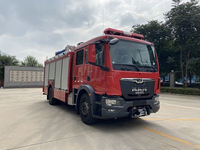 Zhongzhuo Era  ZXF5171GXFSG60M6 Water tank fire truck