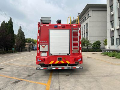 Zhongzhuo Era  ZXF5171GXFSG60M6 Water tank fire truck