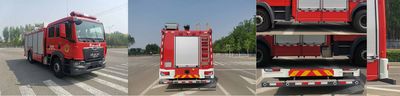 Zhongzhuo Era  ZXF5171GXFSG60M6 Water tank fire truck