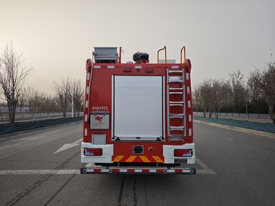 Zhongzhuo Era  ZXF5171GXFSG60M6 Water tank fire truck