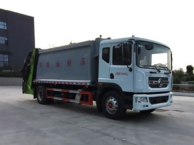 Shenbai Heavy Industry AutomobileABC5181ZYS6Compressed garbage truck