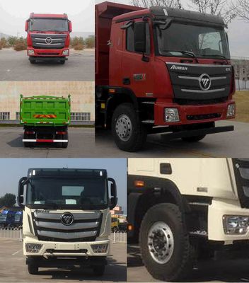 Ouman  BJ3259DLPKBAE Dump truck