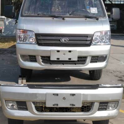 Foton  BJ5030XLCAB Refrigerated truck