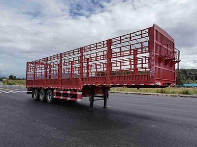 Ruiluda  BJR9404CCYE Gantry transport semi-trailer