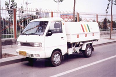 Yajie  BQJ5013ZLJ garbage dump truck 