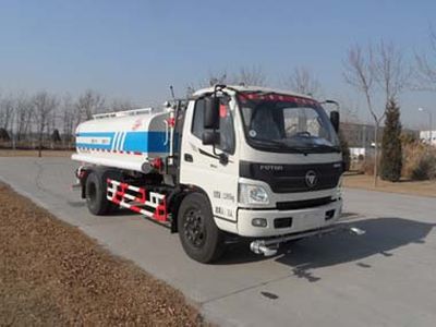 Yajie  BQJ5121GSSB Sprinkler truck