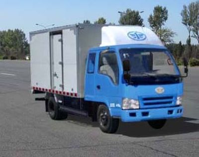 Jiefang Automobile CA5042XXYPK26L2R5E44 Box transport vehicle