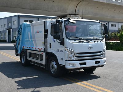 Hyde  CHD5120ZYSSQBEV Pure electric compression garbage truck