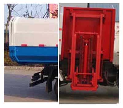 Chufei  CLQ5030XTY5BJ Closed bucket garbage truck