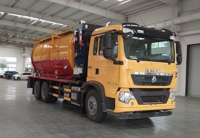 Cheng Liwei  CLW5250GQW6WS Cleaning the suction truck