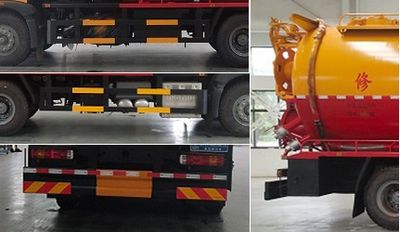 Cheng Liwei  CLW5250GQW6WS Cleaning the suction truck