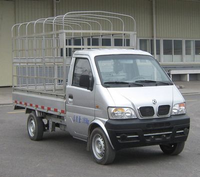 Dongfeng  EQ5021CCYF4 Grate type transport vehicle