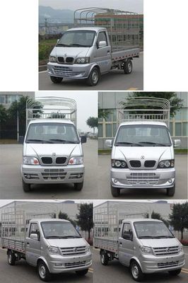 Dongfeng  EQ5021CCYF4 Grate type transport vehicle