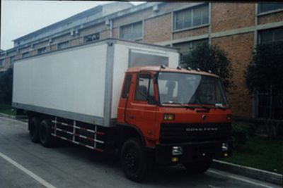 Dongfeng  EQ5208XXY2T Box transport vehicle