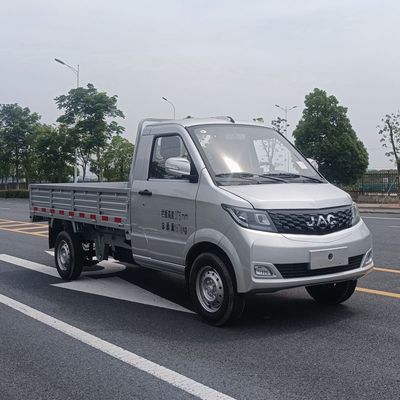 Jianghuai brand automobiles HFC1021P24E1C1QS1 Truck