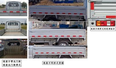 Jianghuai brand automobiles HFC1021P24E1C1QS1 Truck