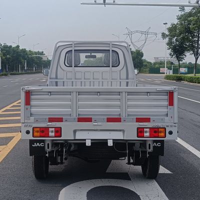 Jianghuai brand automobiles HFC1021P24E1C1QS1 Truck