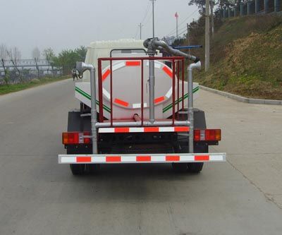 Shenhu  HLQ5043GPSB watering lorry 