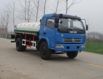 Shenhu  HLQ5103GPSE watering lorry 