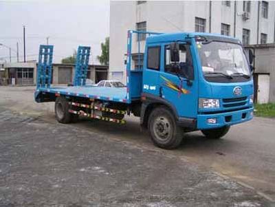 Sanshan  HSB5160TPBCA Flat transport vehicle