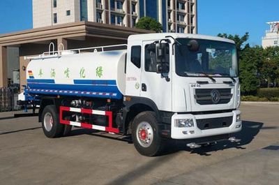 Zhuanwei  HTW5180GPSE watering lorry 