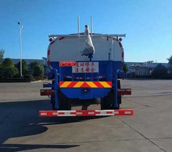 Zhuanwei  HTW5180GPSE watering lorry 