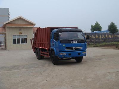 Jiangte brand automobiles JDF5160ZYS Compressed garbage truck