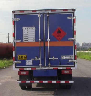 Duo Shi Xing  JHW5080XRQBF3 Flammable gas box transport vehicle