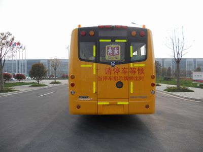 Yaxing  JS6100XCP School buses exclusively for primary school students