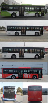 Yaxing  JS6108GHBEV32 Pure electric city buses