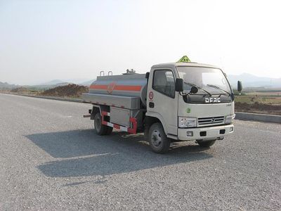 Green Leaf JYJ5060GJY Refueling truck