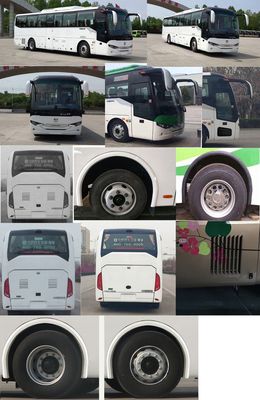 Zhongtong Automobile LCK6116EVGA Pure electric city buses