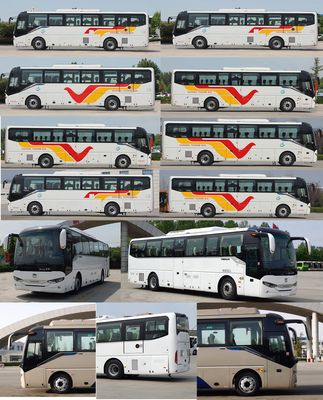 Zhongtong Automobile LCK6116EVGA Pure electric city buses