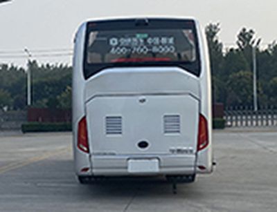 Zhongtong Automobile LCK6116EVGA Pure electric city buses