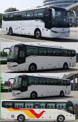 Zhongtong Automobile LCK6116EVGA Pure electric city buses