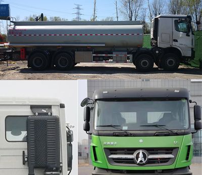 Beiben  ND5320TGYZ01 Liquid supply vehicle