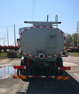 Beiben  ND5320TGYZ01 Liquid supply vehicle