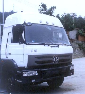 Hua Wei Chi Le  SGZ5290GHY Chemical liquid transport vehicle