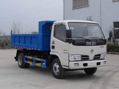 Yandi  SZD5071ZLJ4 garbage dump truck 