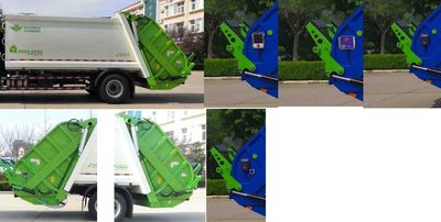 Wuzheng  WZK5180ZYSP67K6 Compressed garbage truck