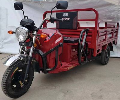 Yixing YX1500DZH2Electric tricycle